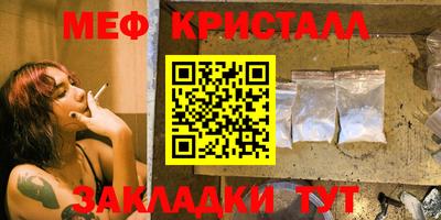 героин Малгобек