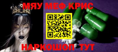 гидра Малоярославец