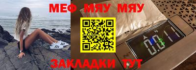 героин Малгобек
