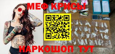 гидропоника Мариинск