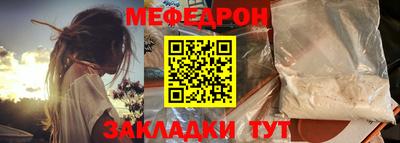 гидра Малоярославец