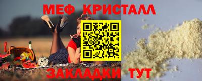 героин Малгобек