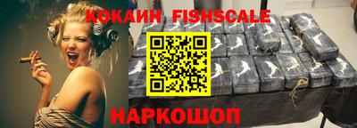 гидропоника Мариинск