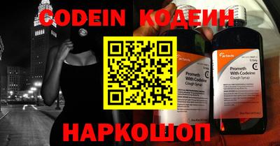 гидропоника Мариинск