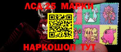 героин Малгобек