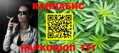 гидра Малоярославец