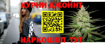гидропоника Мариинск