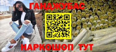 гидропоника Мариинск