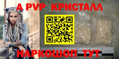 героин Малгобек