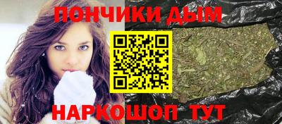 гидра Малоярославец