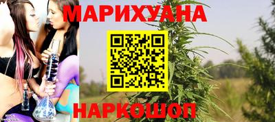 гидропоника Мариинск
