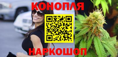 героин Малгобек