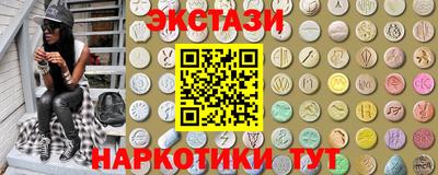 гидра Малоярославец