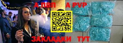 героин Малгобек