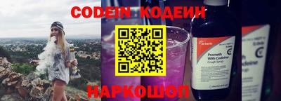 гидра Малоярославец