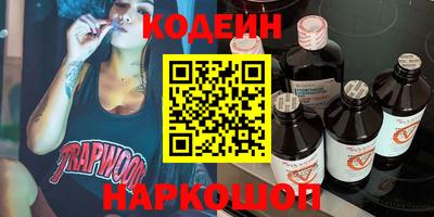 героин Малгобек