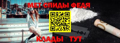 гидра Малоярославец