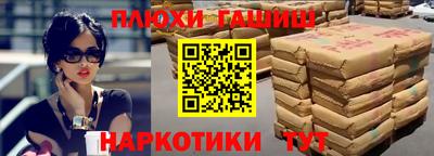 гидропоника Мариинск