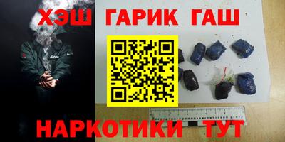 гидропоника Мариинск