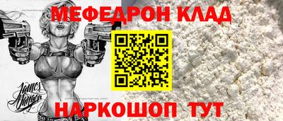гидропоника Мариинск