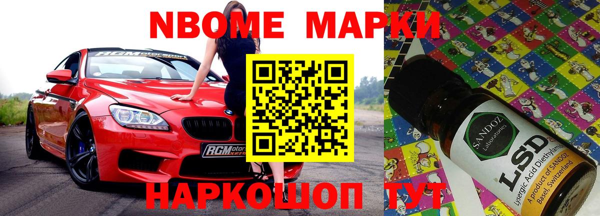 Каннабис Дербент