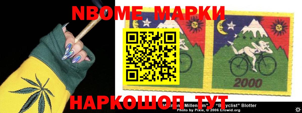LSD-25 экстази кислота  Вход с VPN  ЛСД экстази ecstasy  Дербент 